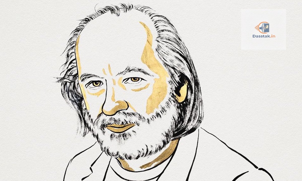 literature nobel logo