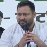 तेजस्वी यादव महागठबंधन बिहार मुख्यमंत्री उम्मीदवार घोषित प्रेस कॉन्फ्रेंस, पटना 2025