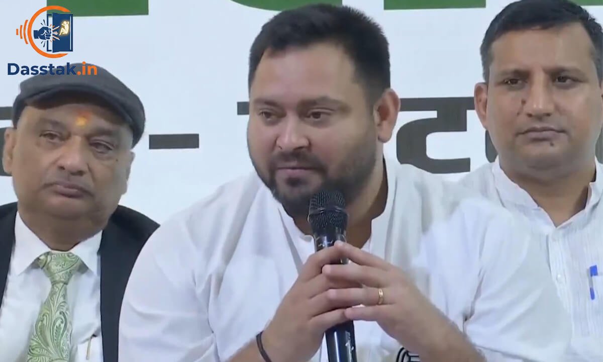 तेजस्वी यादव महागठबंधन बिहार मुख्यमंत्री उम्मीदवार घोषित प्रेस कॉन्फ्रेंस, पटना 2025